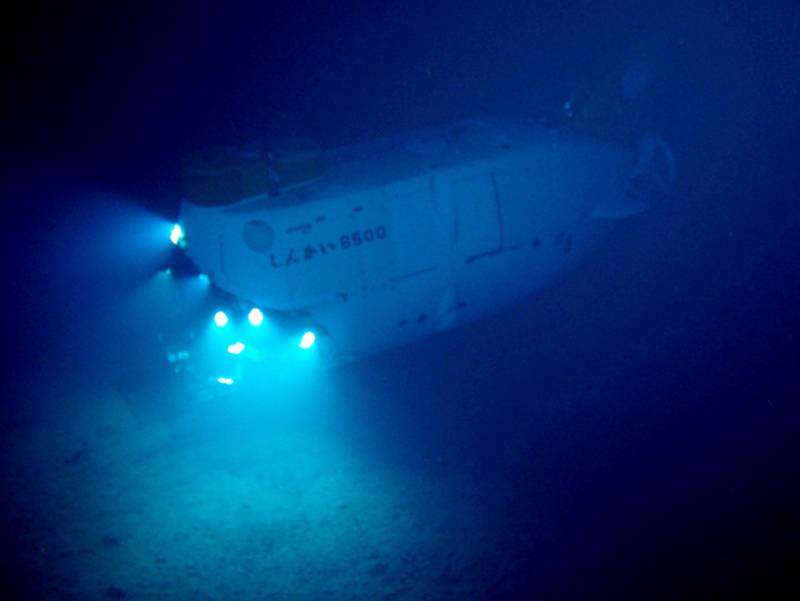 El minisubmarino japonés Shinkai 6500 que ha logrado detectar el continente hundido. / JAMSTEC 