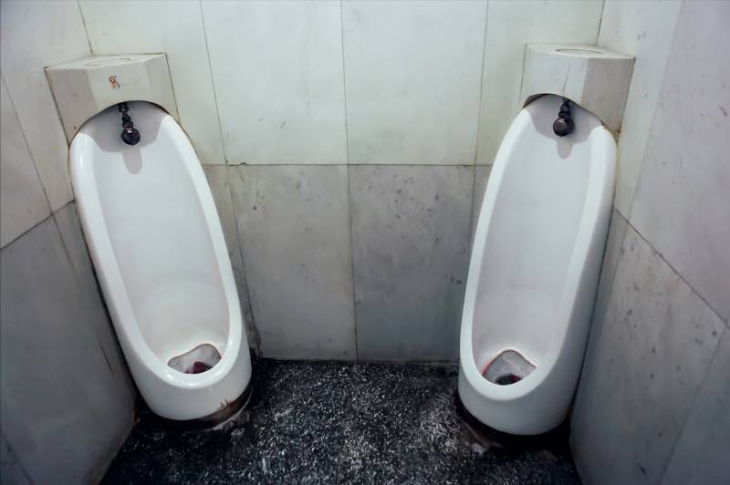 Un baño en Ljubijana, Eslovenia en 2011. / Asier Reino 