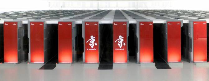Los investigadores han usado el supercomputador japonés K-computer, el cuarto más rápido del mundo, para calcular cómo se desintegra el núcleo del calcio-48. / 0-0t