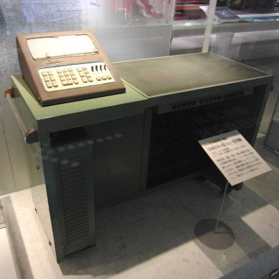 CASIO_14-A