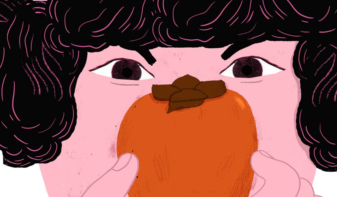 De caquis y persimones: ¿cómo se inventa una fruta?