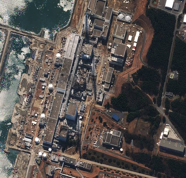 Central nuclear de Fukushima