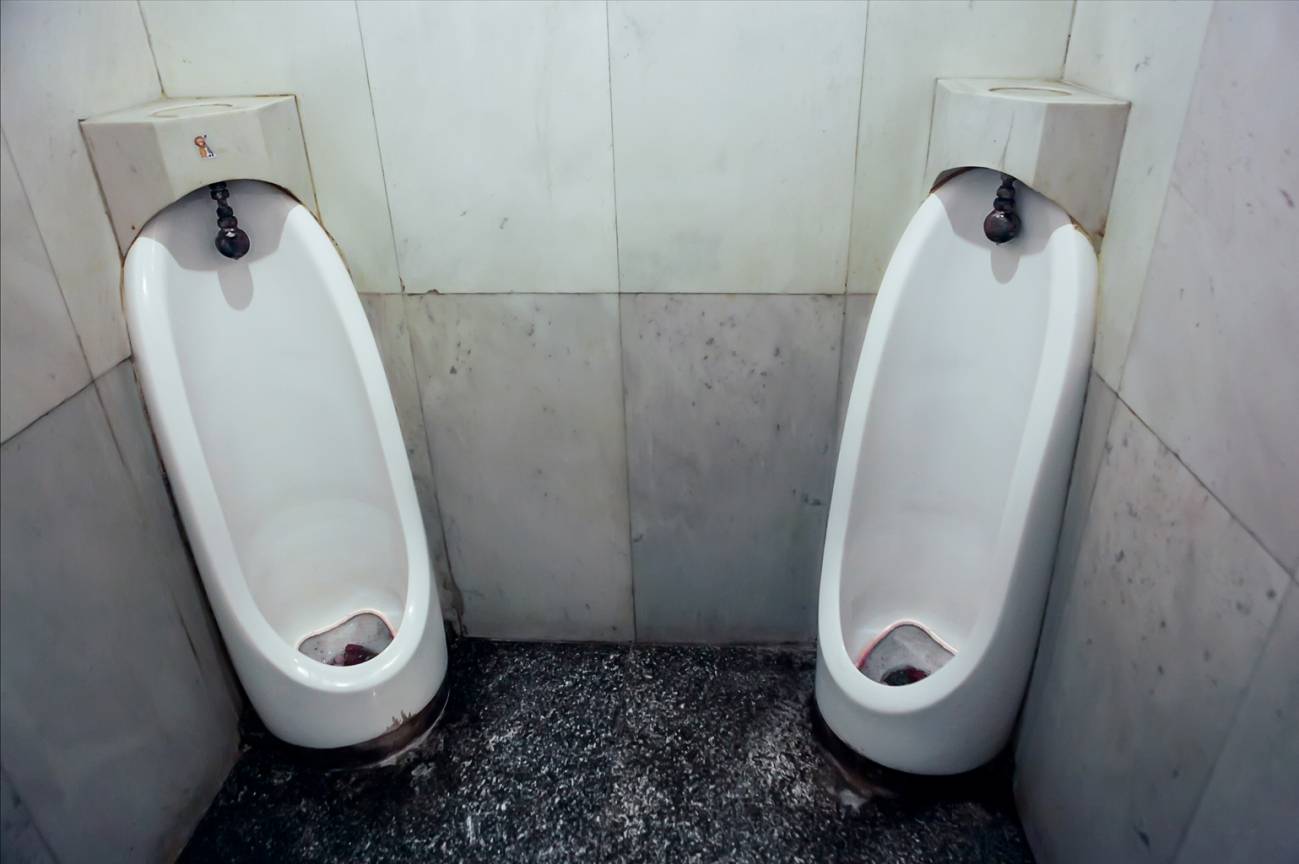 Un baño en Ljubijana, Eslovenia en 2011. / Asier Reino 