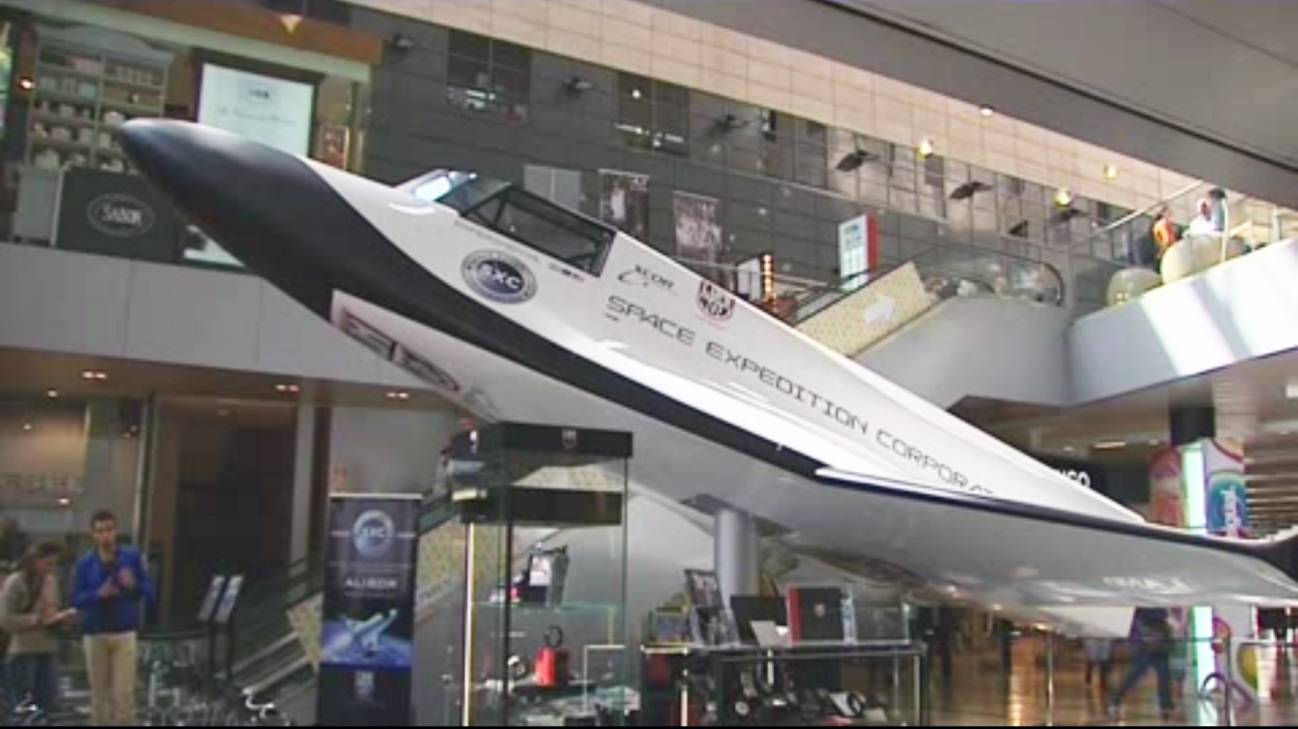 Viaje al espacio por 100 mil dólares