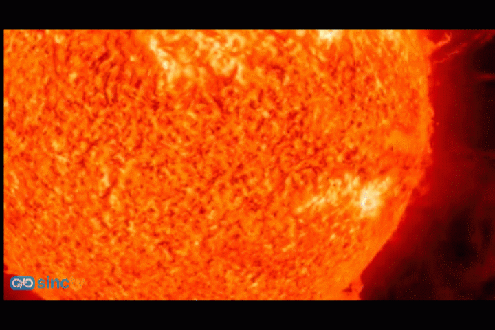  El Sol emite una gran llamarada