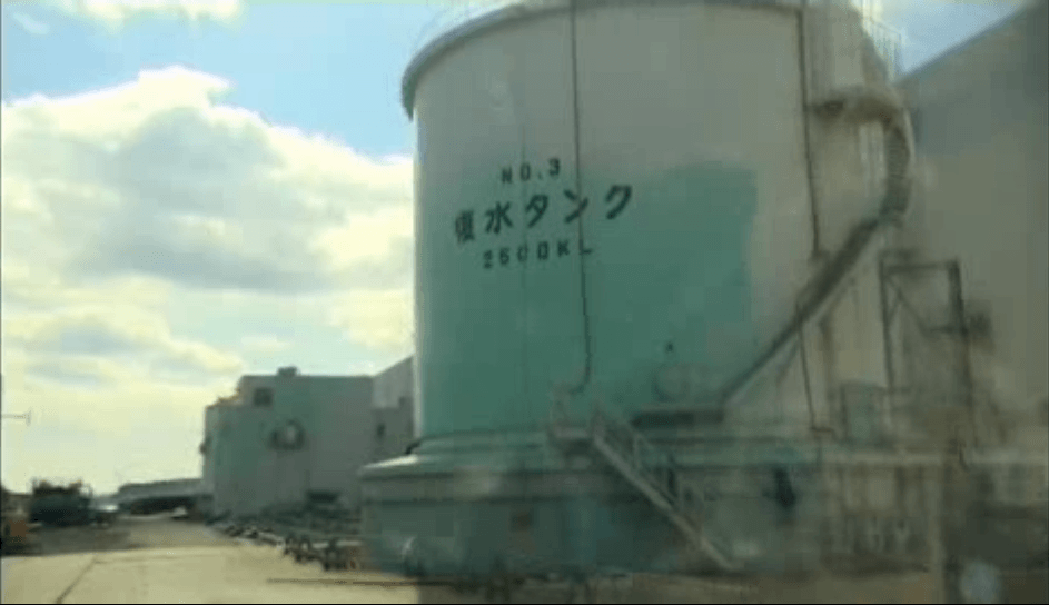 Fukushima detecta otra fuga de agua radiactiva al mar
