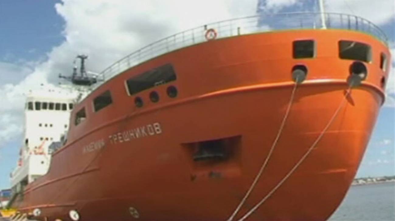 el más moderno de los barcos oceanográficos rusos
