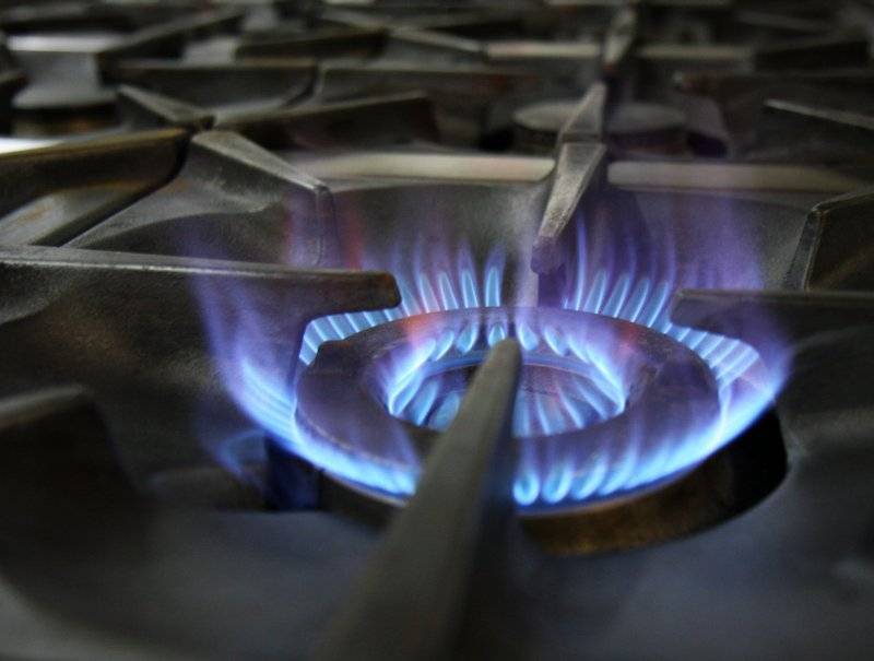 gas