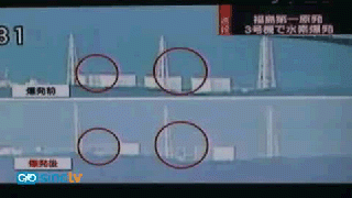 Segunda explosión de un reactor nuclear en Japón