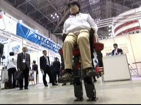 Un robot para ir de paseo