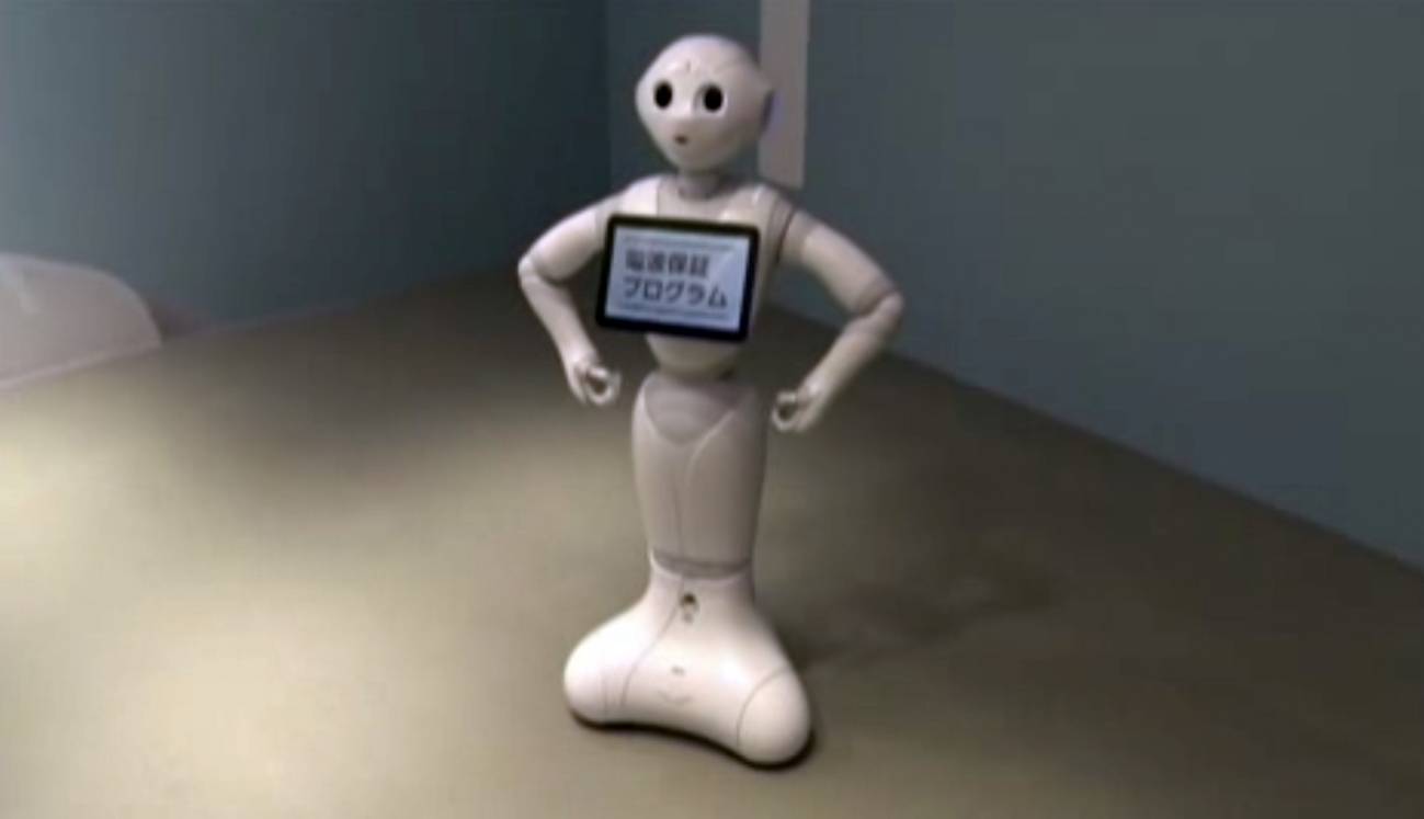 El robot Pepper.