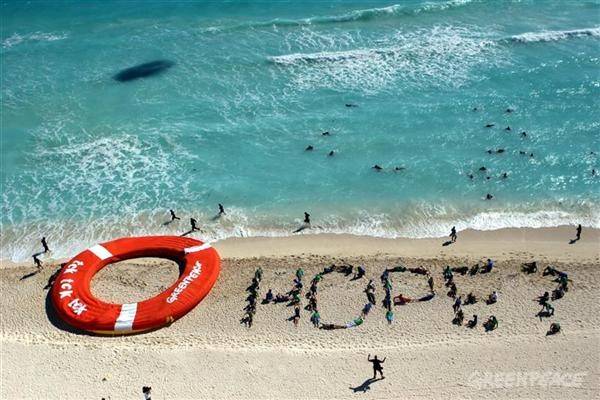 Cancún hace historia para salvar el clima