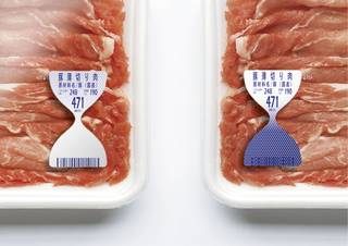 El Gobierno aprueba una nueva normativa sobre el etiquetado de productos alimenticios
