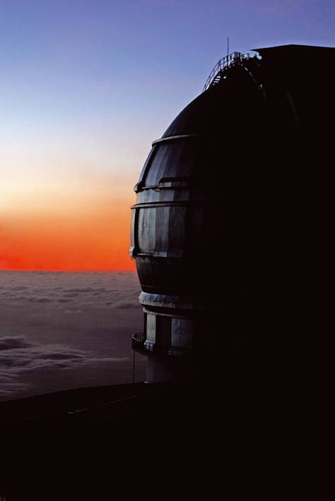 Cúpula del Gran Telescopio de Canarias. 