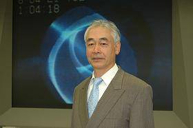 España y Japón firman un acuerdo de colaboración en materia de fusión
