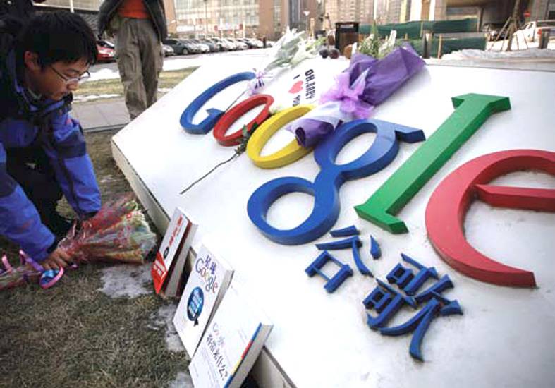 ¿Una tierra sin Google? 