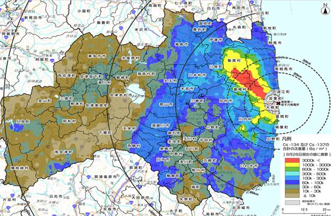 Japón anunciará en breve la ‘parada fría’ de los reactores de Fukushima-Daiichi