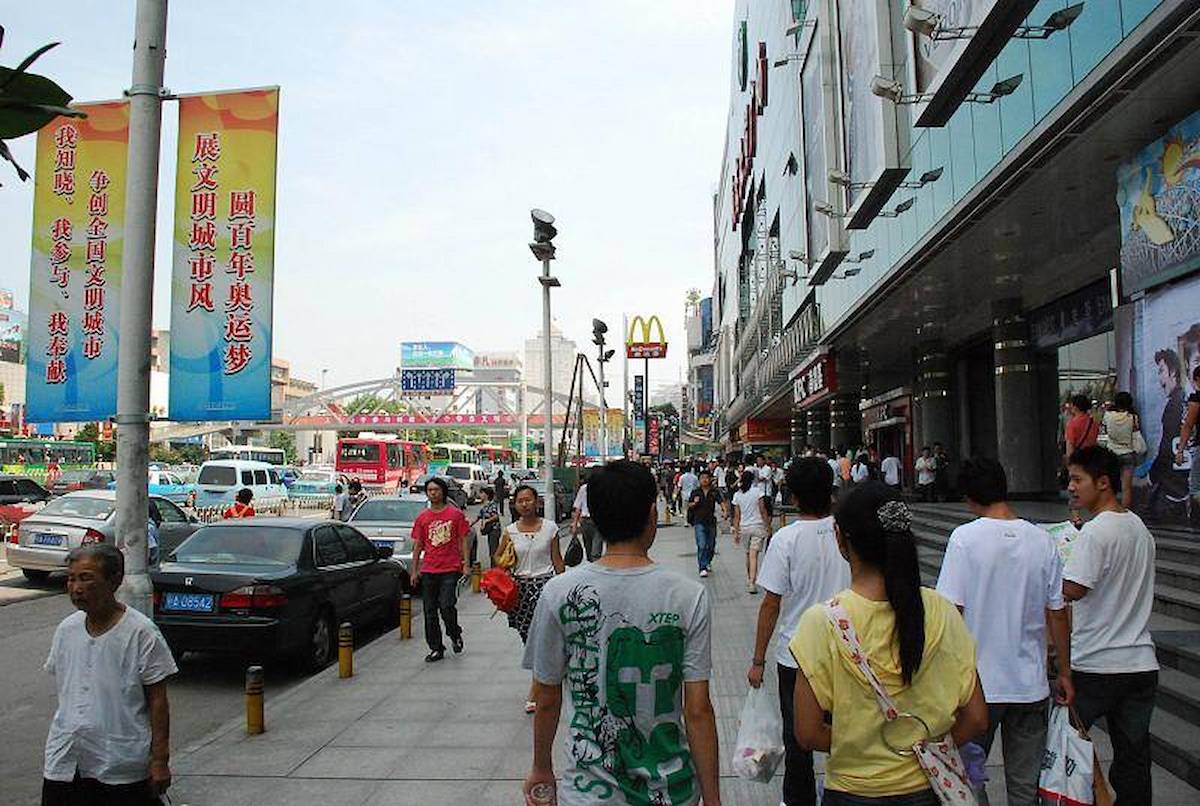 Ciudad de Wuhan. / Tauno Tõhk