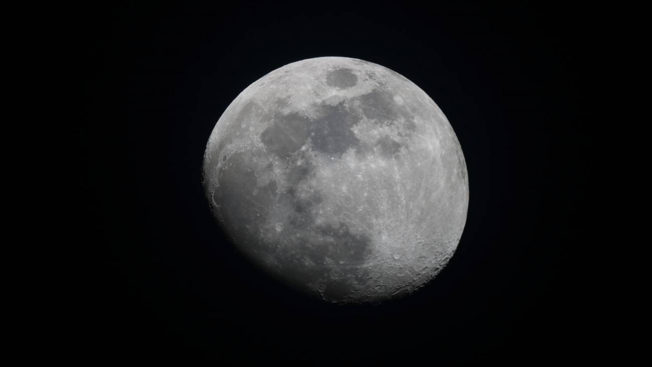 Imagen de la Luna
