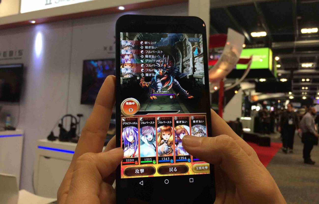 Un algoritmo sabe cuándo te vas a aburrir de tu videojuego de móvil favorito