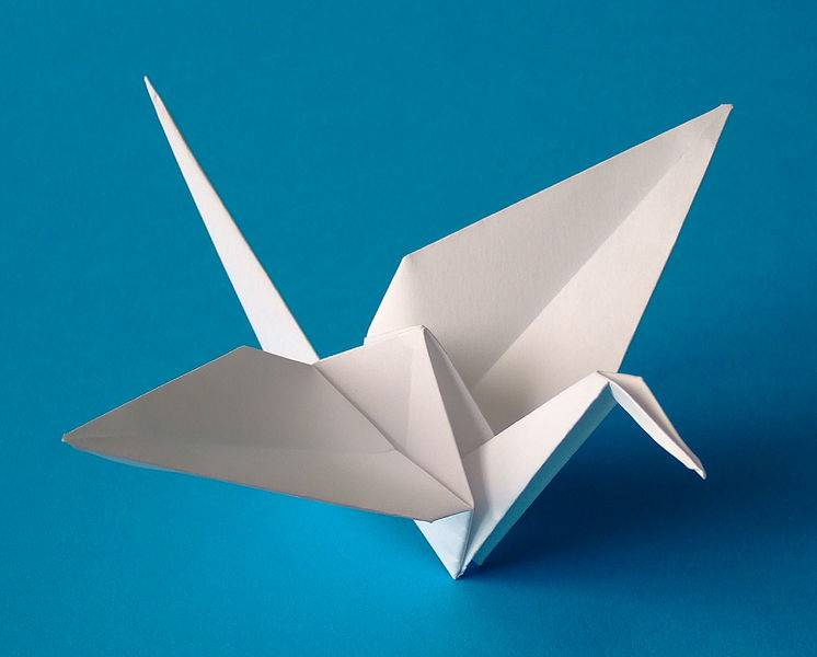 Un nanosensor de origami de ADN