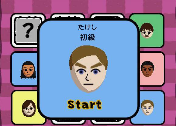 Un videojuego puede ayudar a reducir el deterioro cognitivo