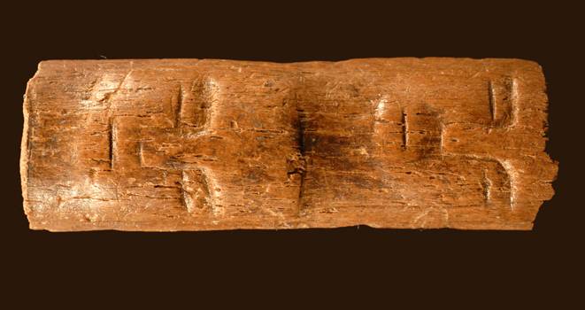 Una talla con rostros humanos muestra la evolución del mundo simbólico entre el Paleolítico y el Neolítico 