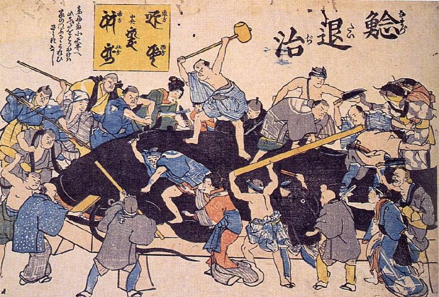 El Big One de Japón