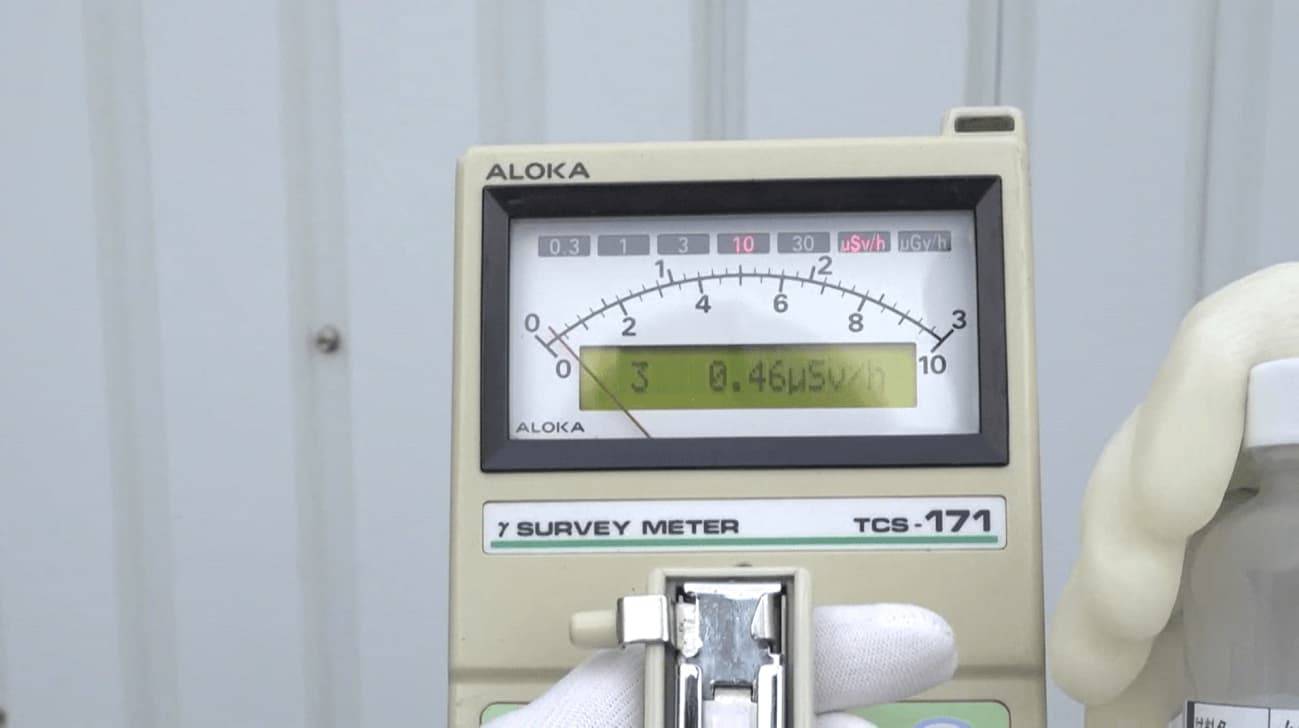 Medición de radiactividad de aguas de Fukushima. / EFE