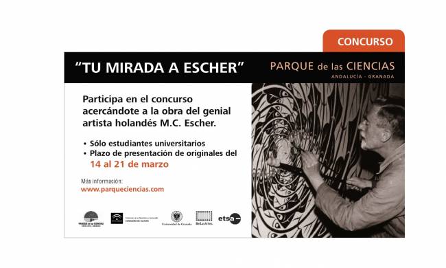  Concurso 'Tu mirada a Escher'