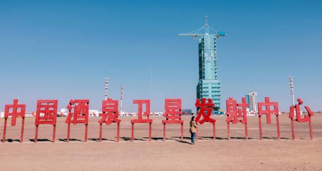 preparación del lanzamiento de la misión tripulada Shenzhou-19