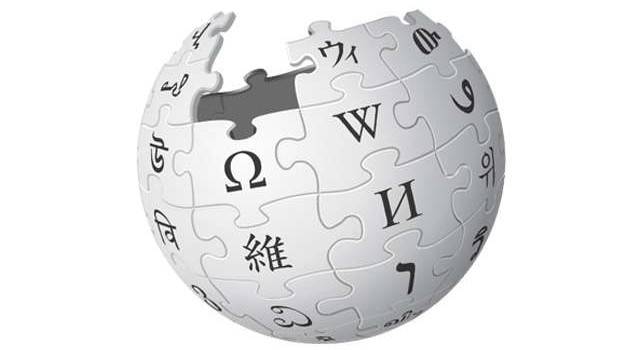 Logo de la Wikipedia