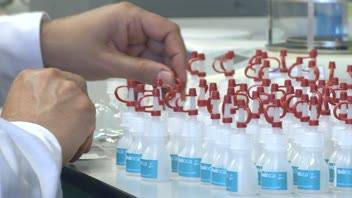 Certificación internacional del sistema MP4-Hunter de Biótica para su test de detección rápida de Legionella, Legipid.