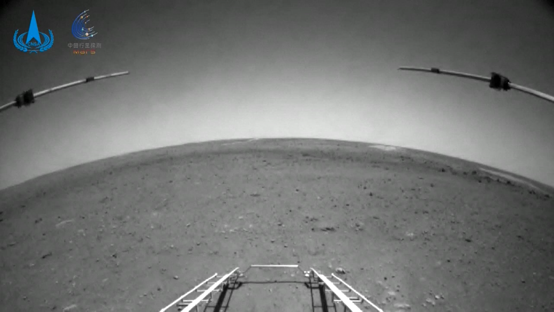 La sonda china Tianwen-1 envía las primeras imágenes tras su llegada a Marte